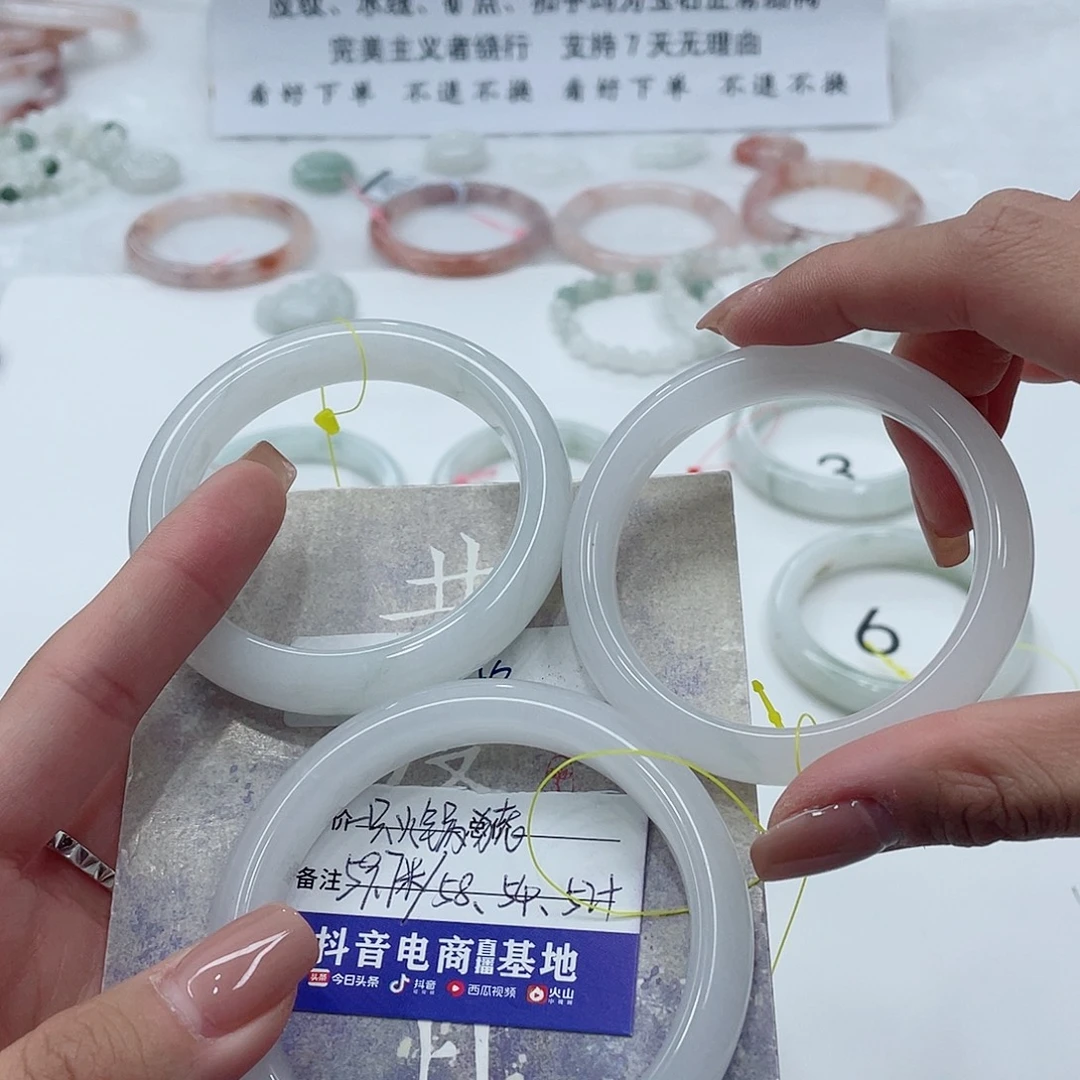 石英质玉未镶嵌手镯