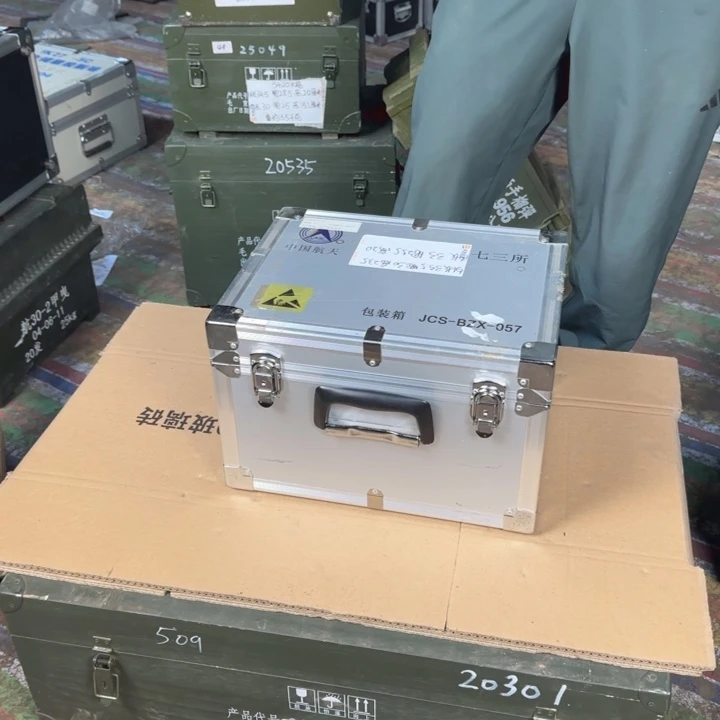 3624铝合金箱2个拼手速