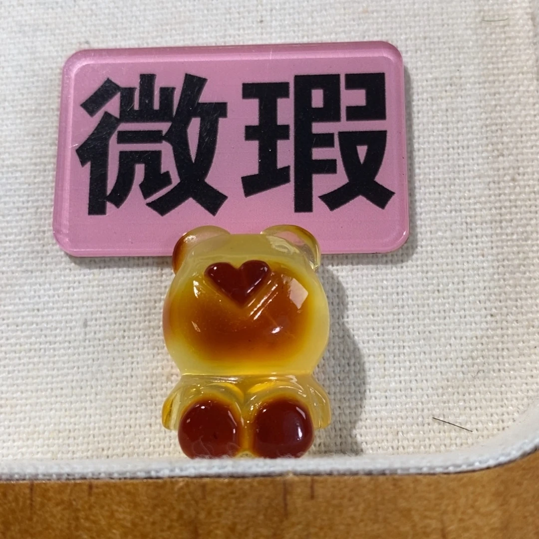 蜜蜡未镶嵌裸石定制
