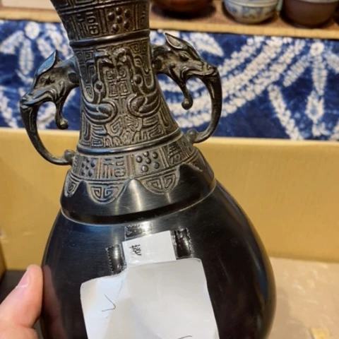 瓷片小*山瓷器瓷器瓷器