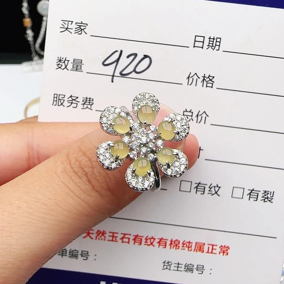 银S925镶嵌戒指翡翠戒指