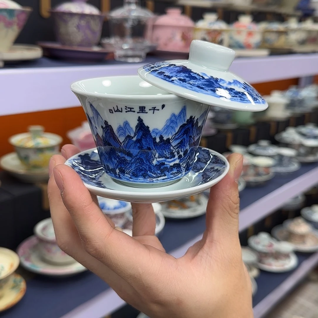 你在干什么啊你在干嘛呢你在