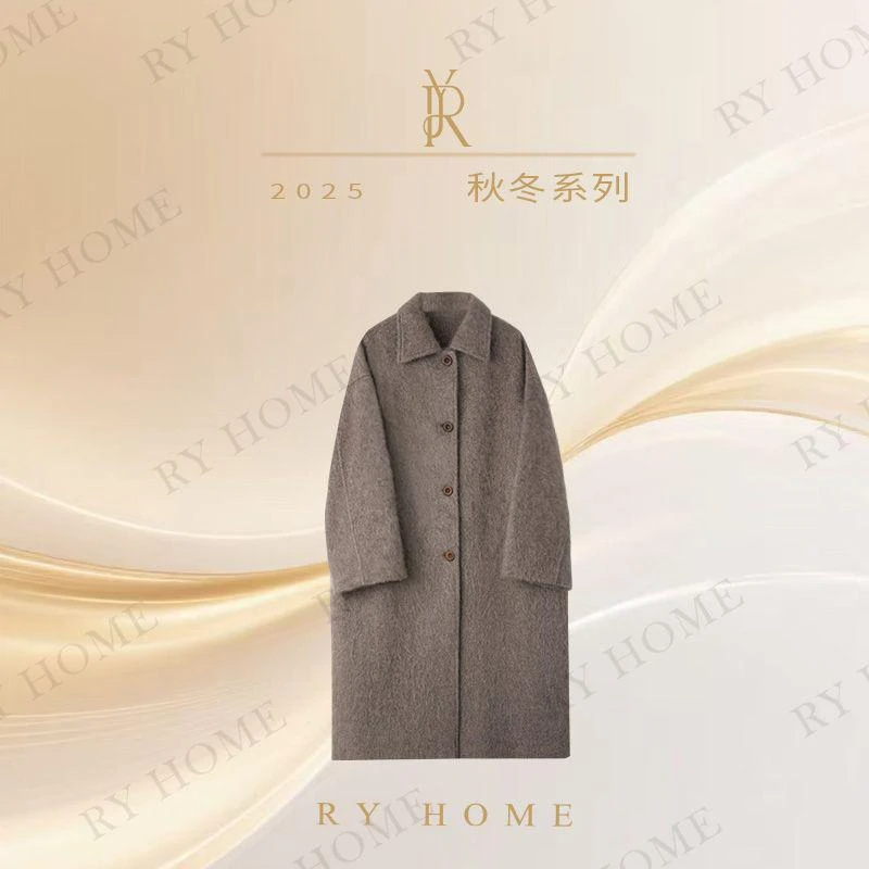 【容雨RYHOME】牦牛绒＋牦牛毛时尚高端大衣外套253W2680
