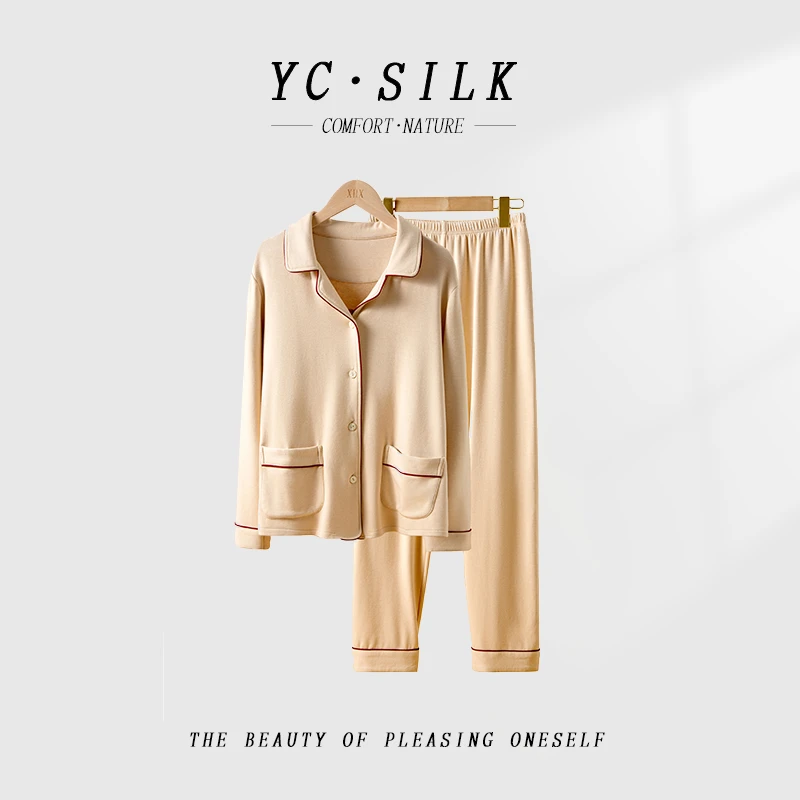 【100%真丝拉绒】保暖家居服套装拉绒桑蚕丝舒适秋冬休闲长袖4361