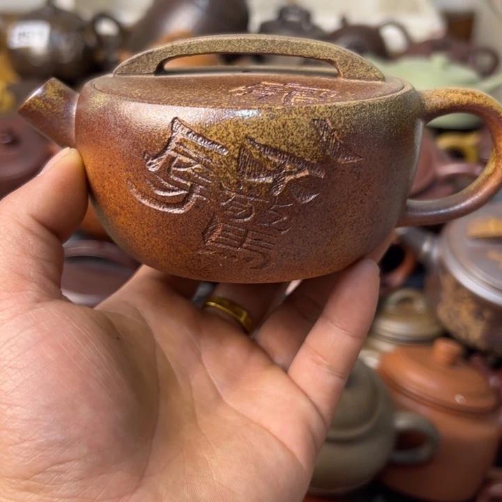 紫砂茶壶紫砂壶微瑕