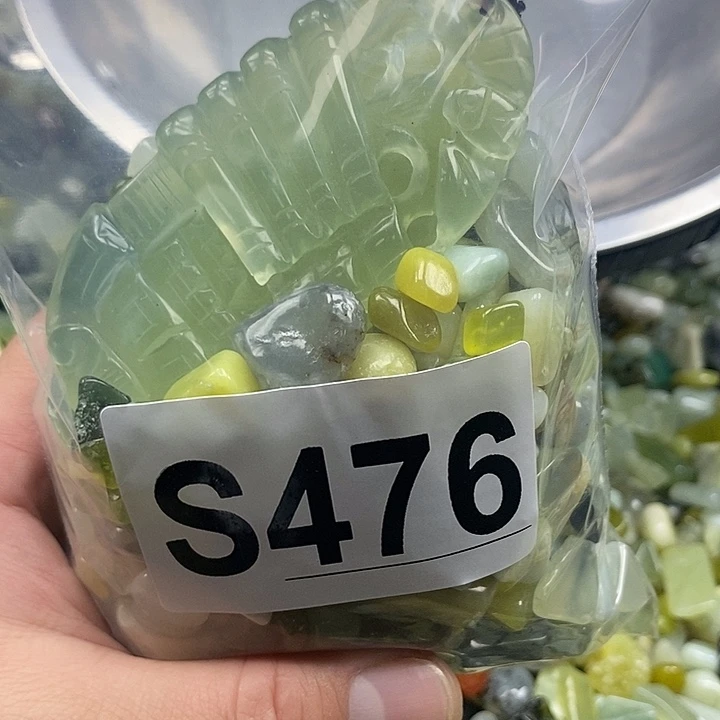 未镶嵌蛇纹石玉鱼缸石