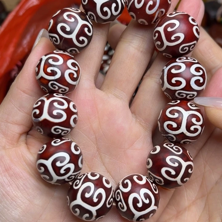 玛瑙/玉髓未镶嵌手链