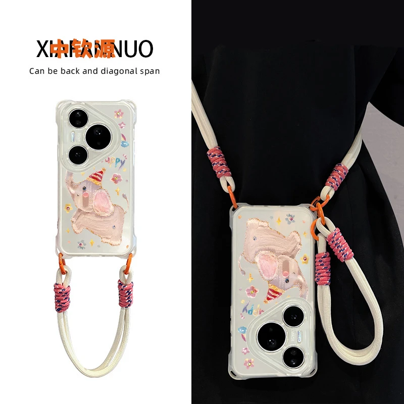 小飞象适用华为pura80pro手机壳新款p70ultra十+带挂绳斜挎众卡通