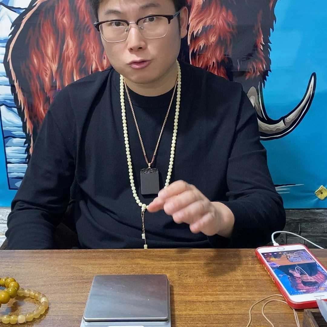 鹿骨其他用****1【水料爪尖201克立体摆件】