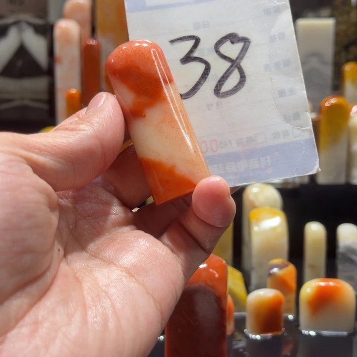 寿山石醉*寿山石寿山石印章