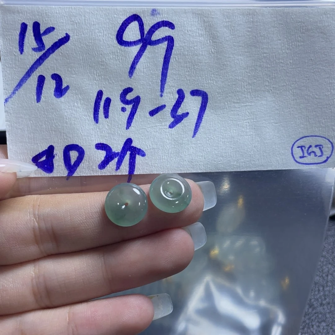 未镶嵌定制翡翠翡翠平安扣