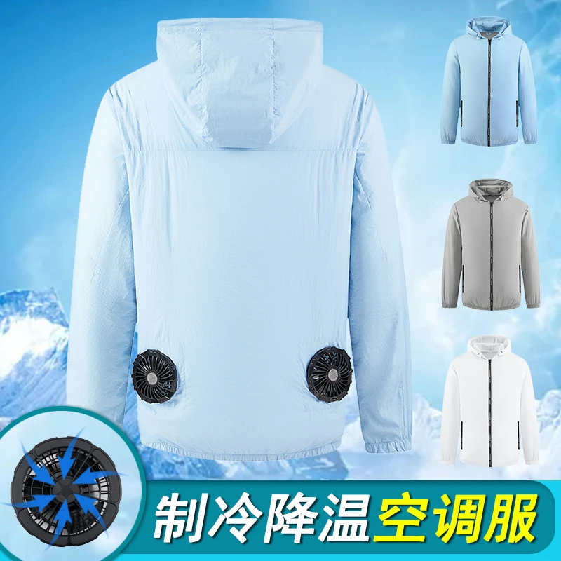 夏季空调服防暑降温男女同款户外带风扇工作服骑行钓鱼高温防晒衣