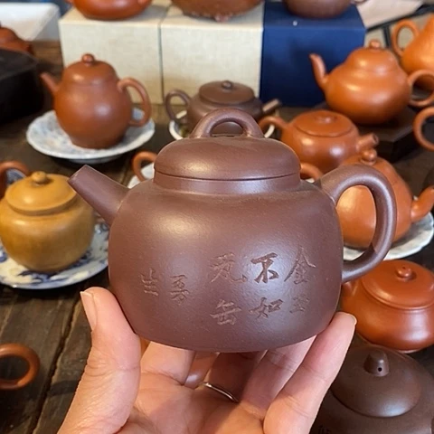 茶壶紫砂紫砂壶紫砂壶