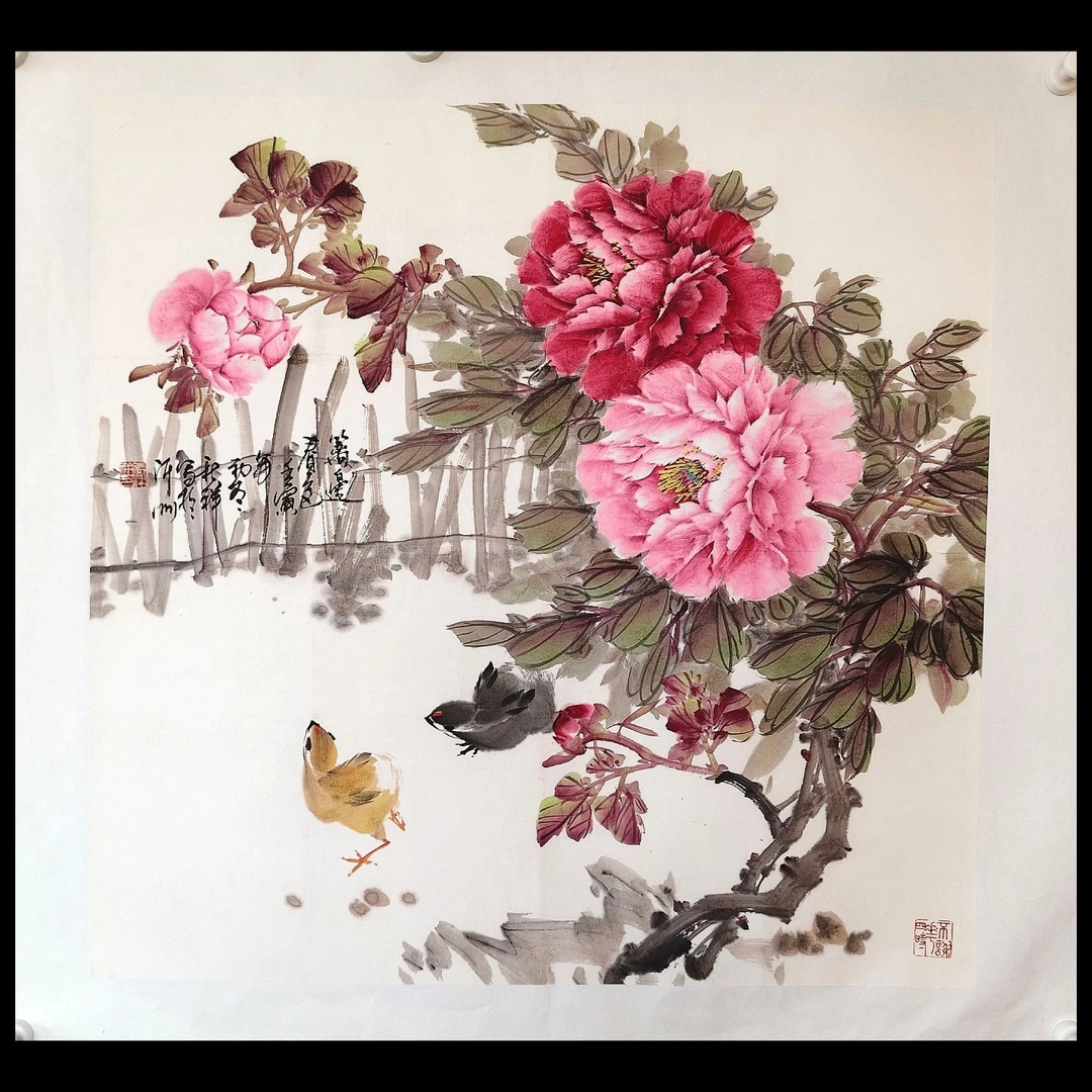 张老师牡丹作品宣纸