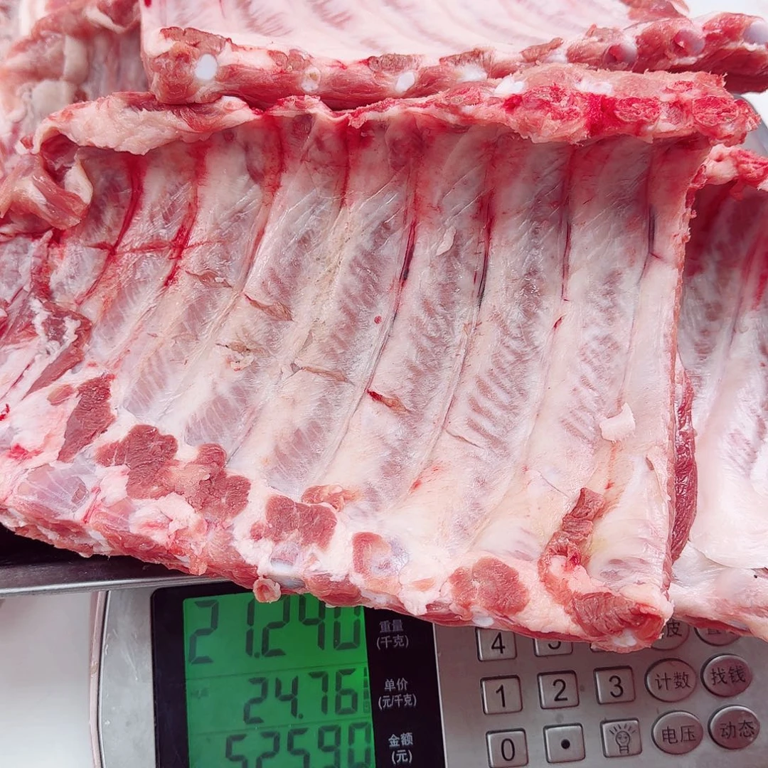 文***竹30中国大陆食用农产品