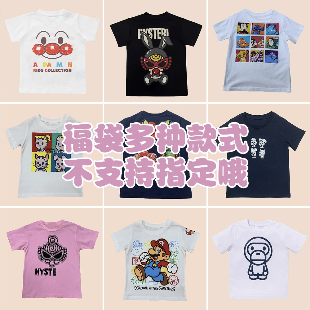 25年【夏款2505束脚防蚊裤】浮力到底！！看准再拍no退换 裤子薄款