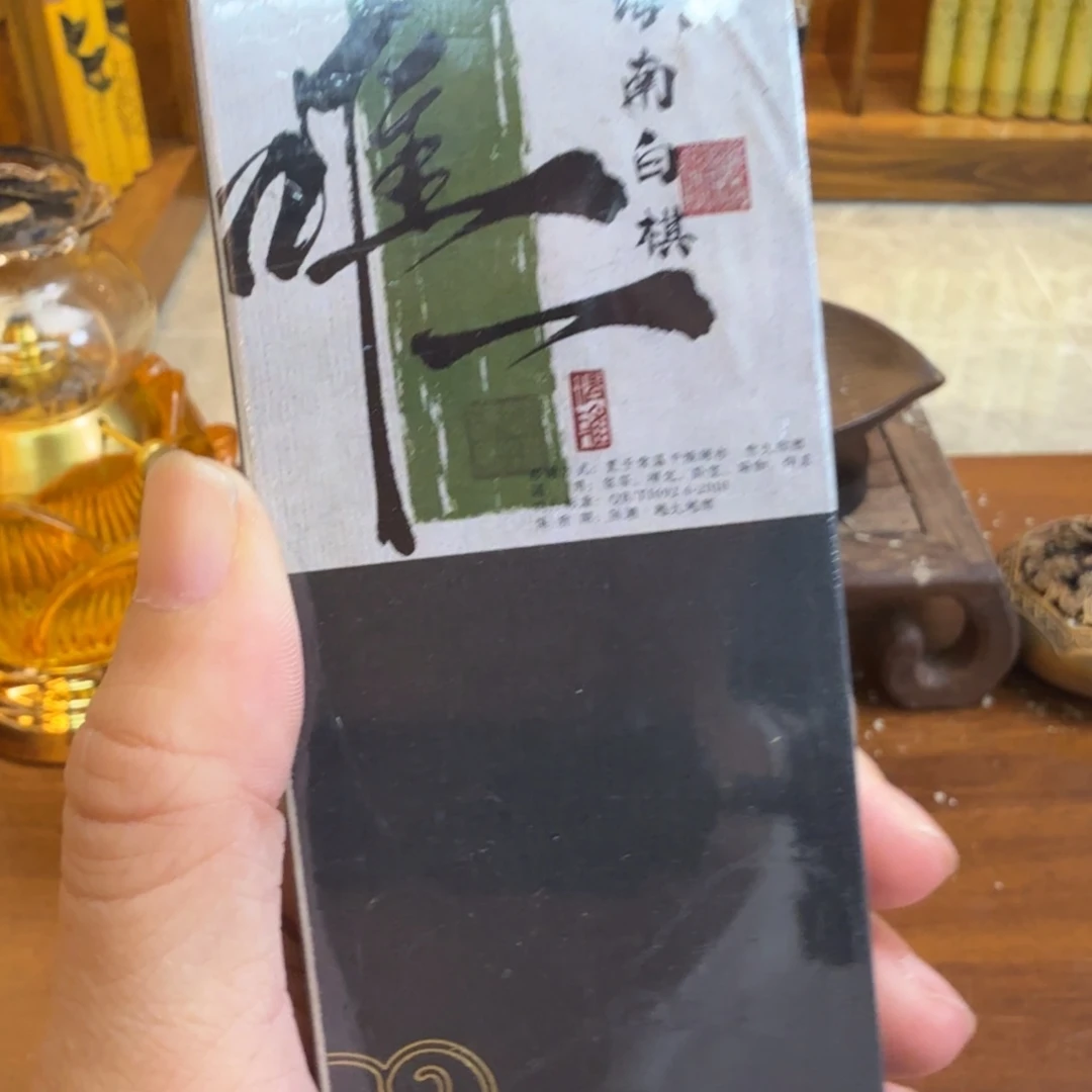 云***轻我88888888888发10