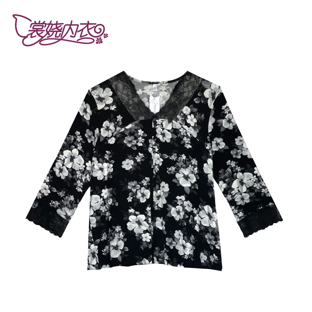 裳娆【2199】大码家居套装