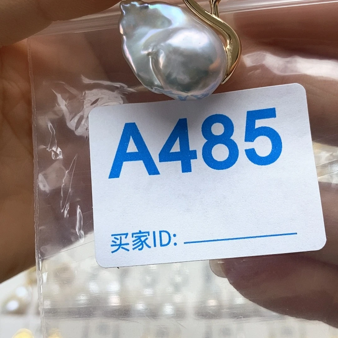 淡水珍珠颈饰未镶嵌