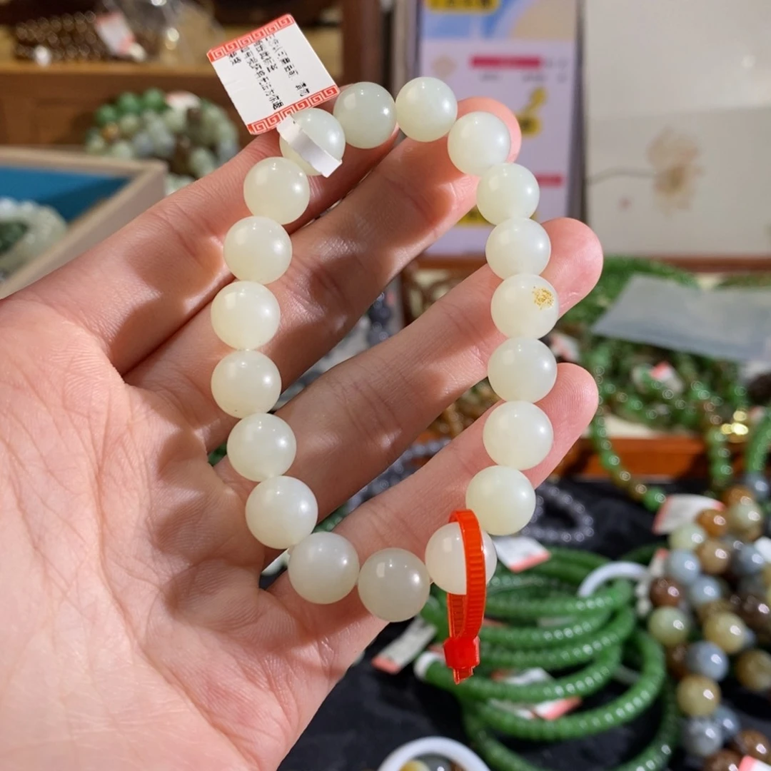 和田玉手链未镶嵌小****5