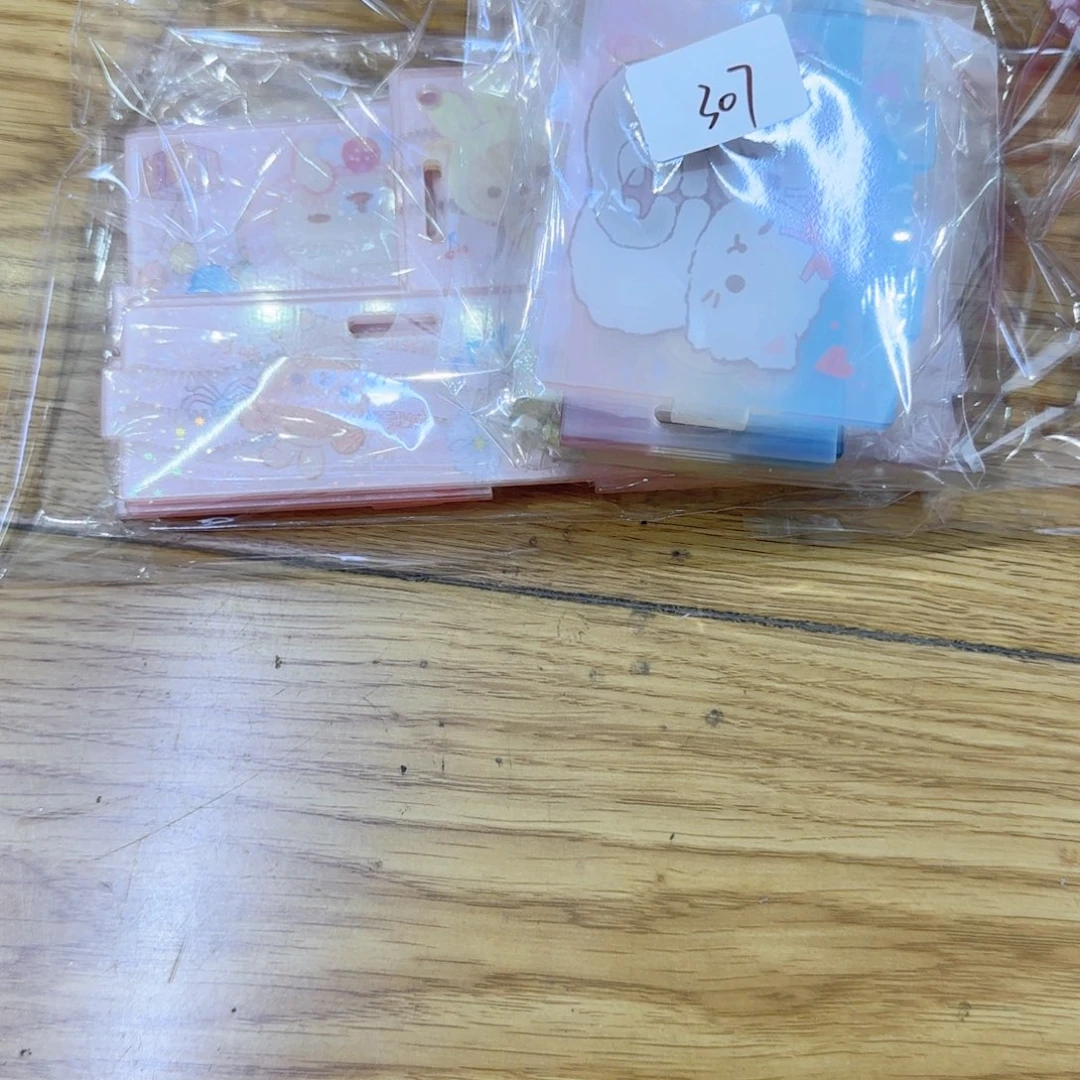 307 亚克力收纳盒亚克力