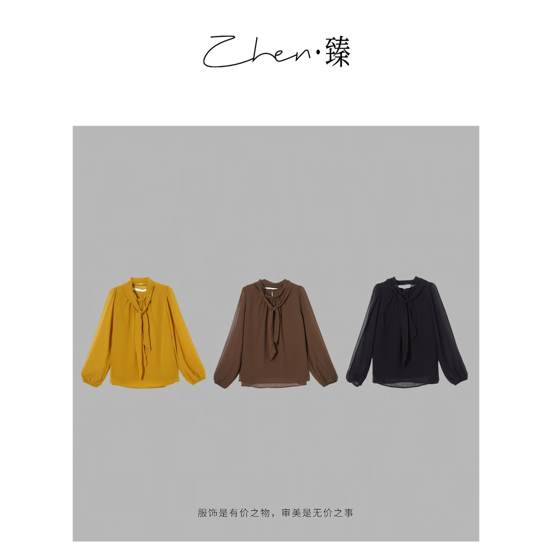 ZHEN.臻 简约气质设计师不规则领蝴蝶结绑带防晒长袖衬衫CS8691Z