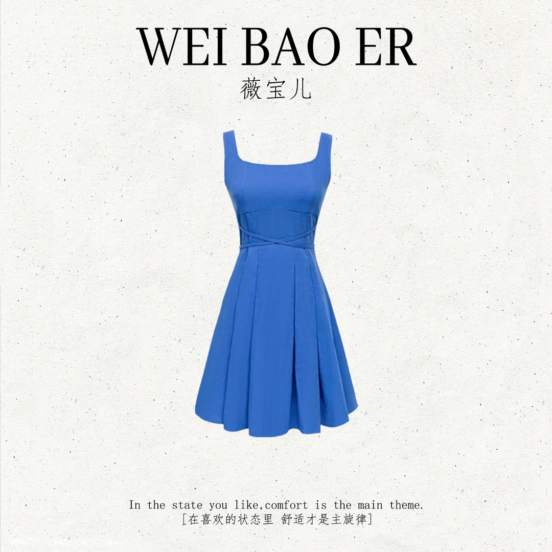 WEI BAO ER/薇宝儿【克蓝茵梦境】法式复古蓝色绑带显瘦吊带连衣裙
