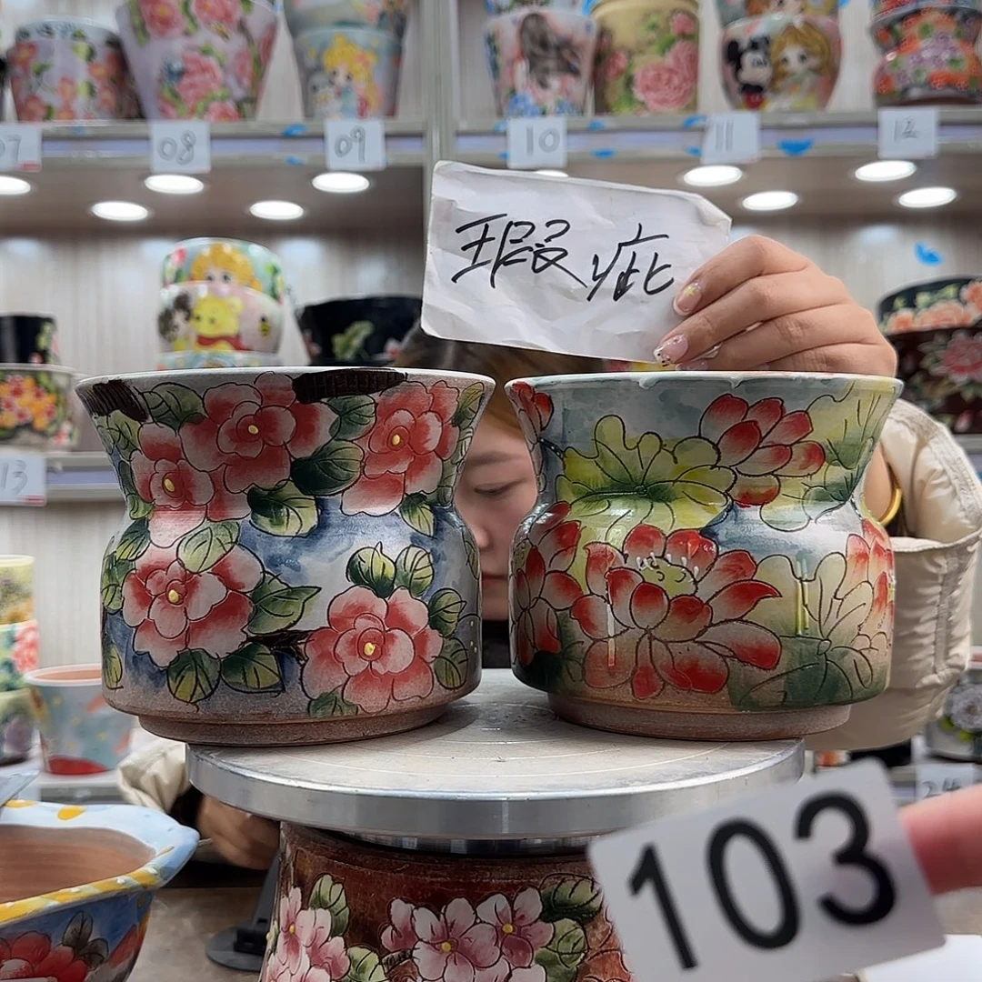 紫砂花盆瑕疵瑕疵103