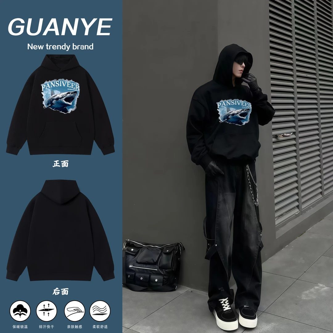 GUANYE美式重磅休闲宽松高街设计感鲨鱼字母印花连帽卫衣男卫衣