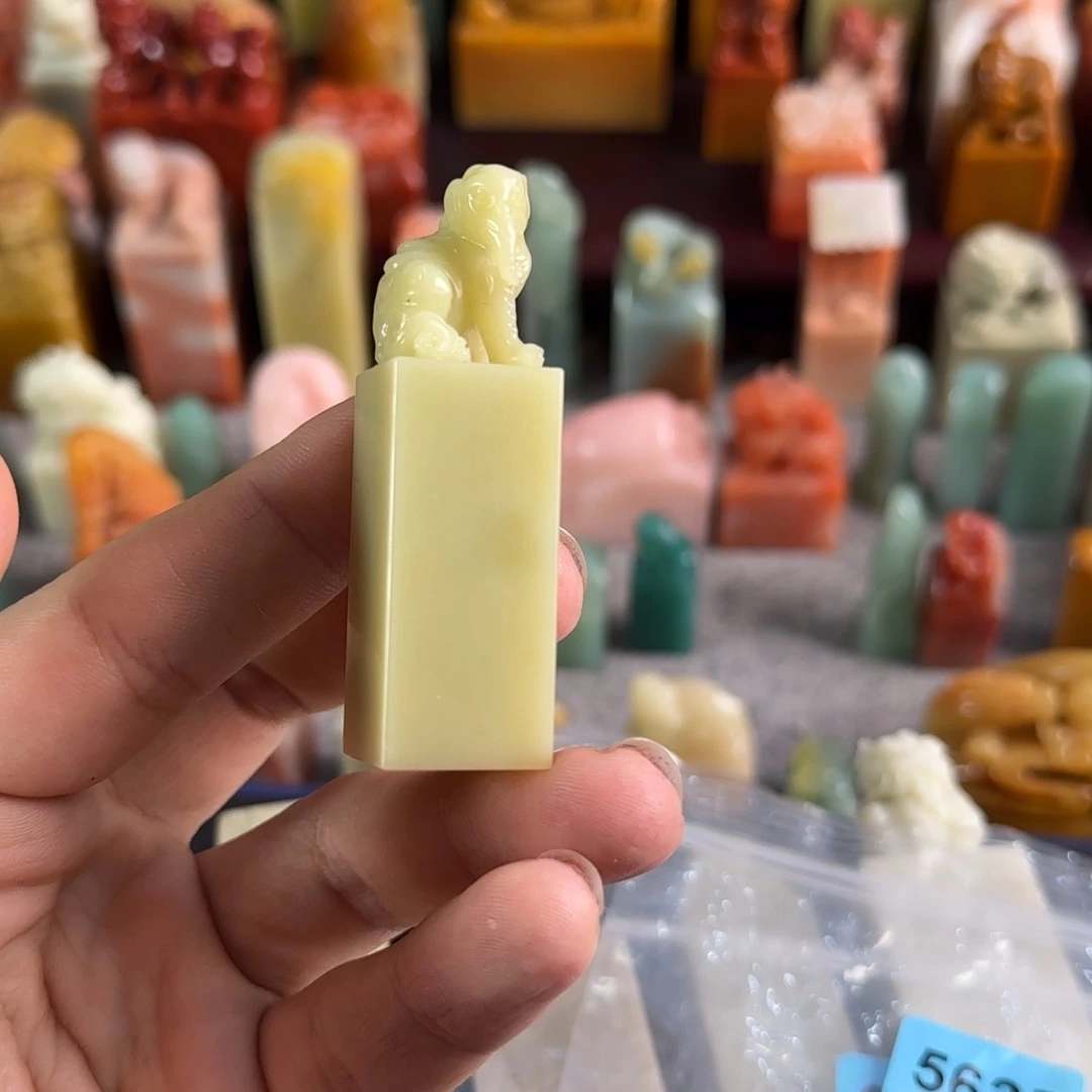 青田石印石编号编号5625