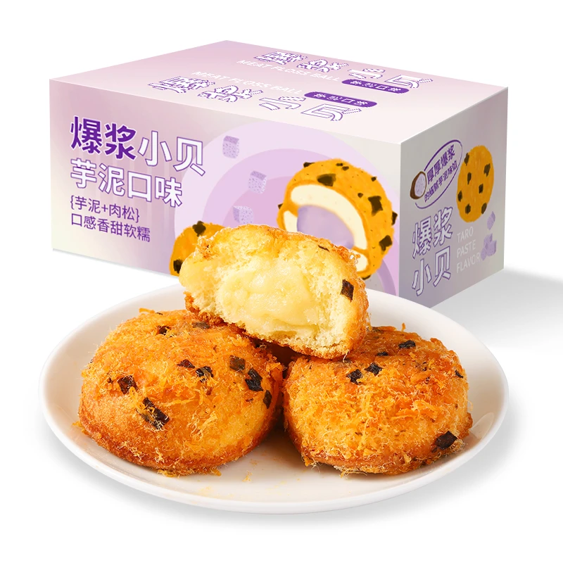 芋泥海苔肉松小贝爆浆夹心蛋糕早餐面包零食小学生