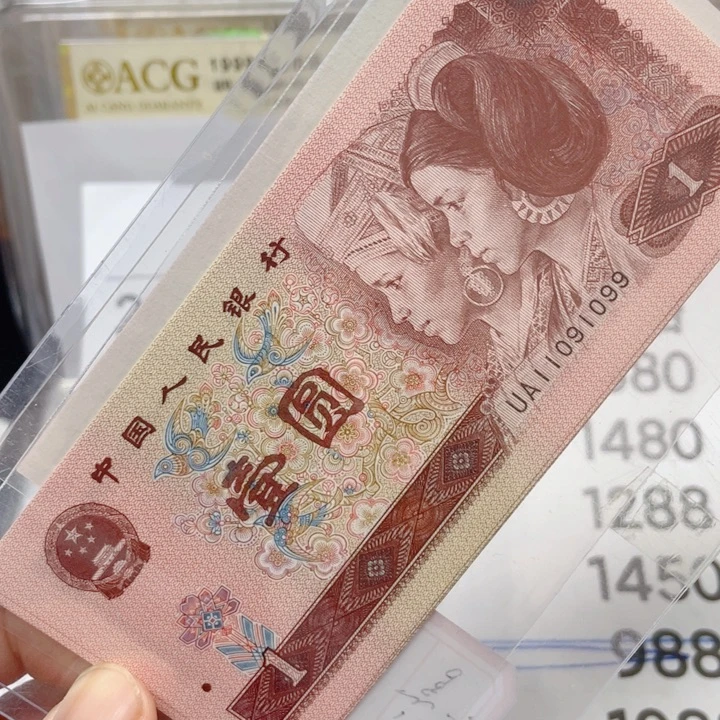 修***性一九一零四十张无三四七尾88888