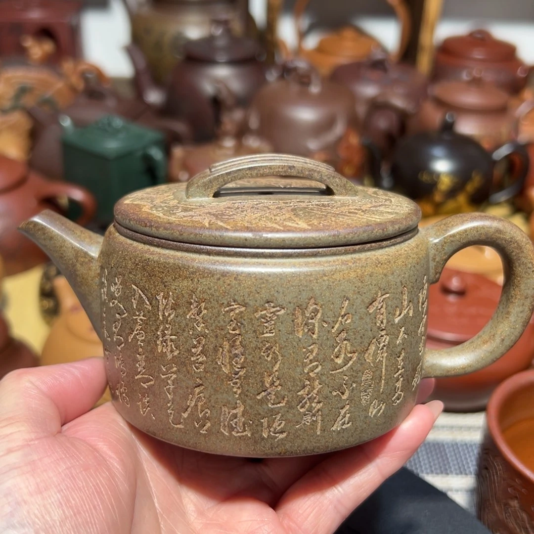 茶壶紫砂宜兴紫砂200
