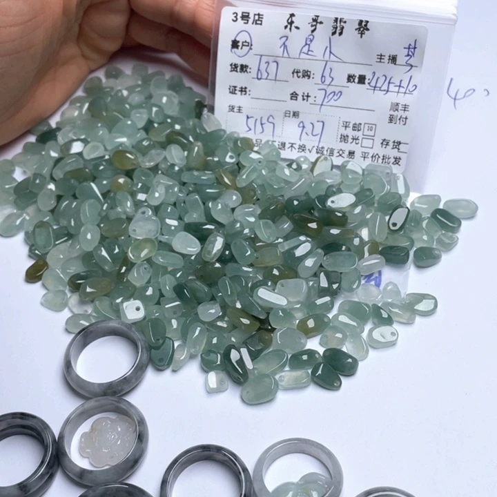 不***棠翡翠未镶嵌颈饰翡翠