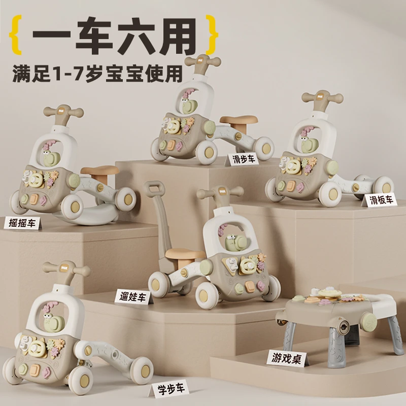 婴儿手推车宝宝学步拖拉车防o型腿防侧翻宝宝辅助行走学走路神器