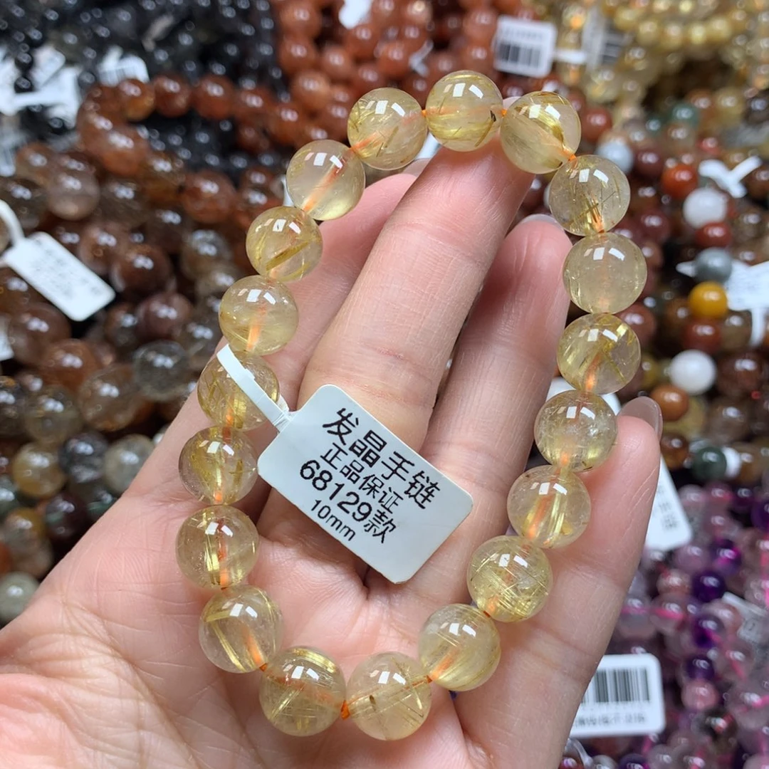 水晶手链未镶嵌天然