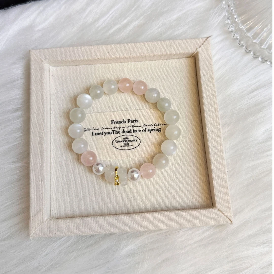 【小熊抱月】白月光粉水晶玛瑙蝴蝶结小熊水晶手串 多样性发