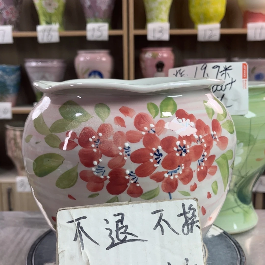 景德镇陶瓷花盆花盆