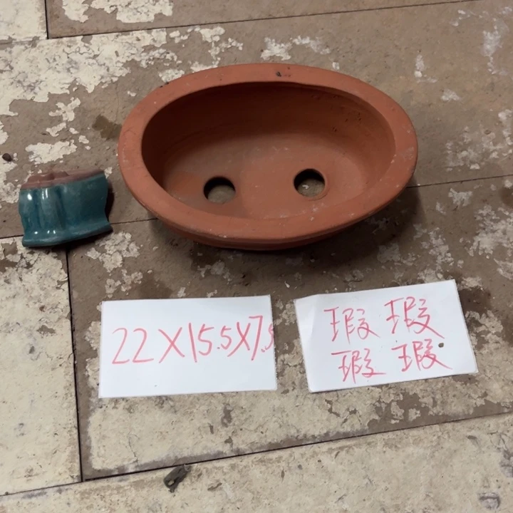 紫砂花盆破损包赔