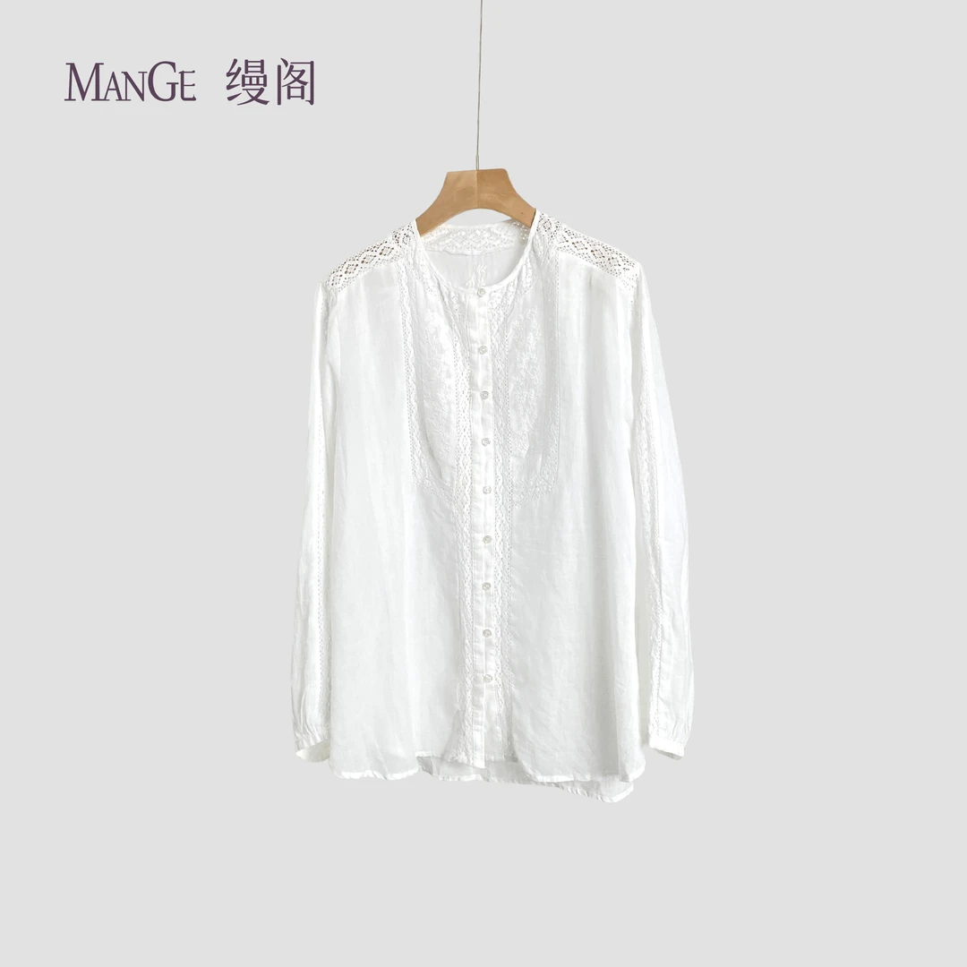 MANGE缦阁 100%苎麻 绣花镂空重工 法式休闲风 长袖衬衣衬衫