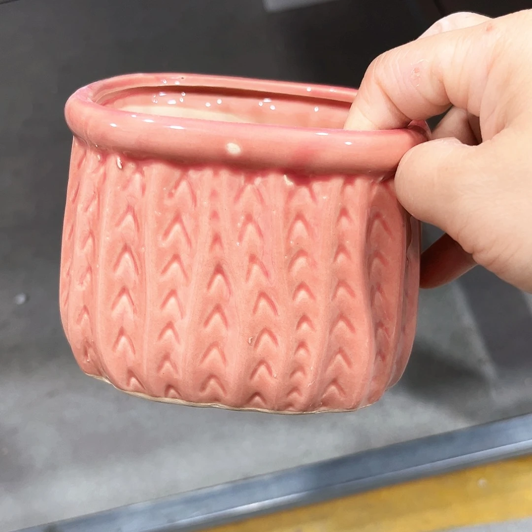 花盆花盆花盆花盆花盆花盆花盆花盆