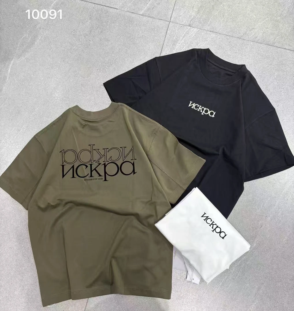 YLZ#宽松圆领潮流字母百搭短袖T#10091【320克高克重】