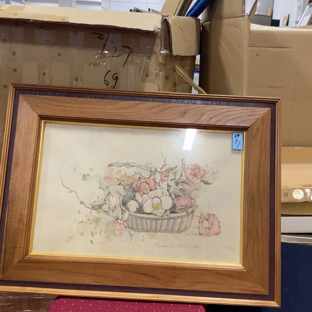 生***学精品剪纸 不发面板