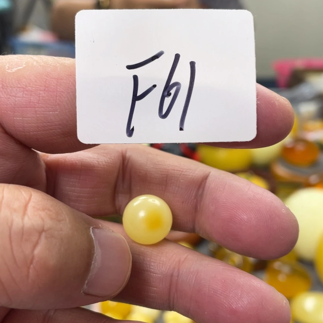 手链琥珀未镶嵌多样性发，发其中一件