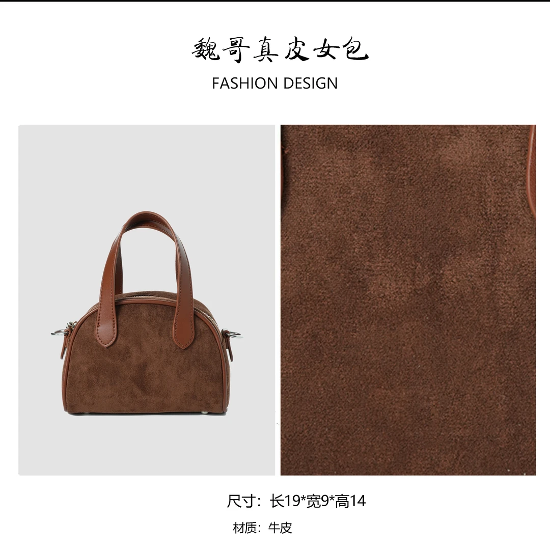 秋冬包包通勤百搭手提单肩包 BV2765-咖色