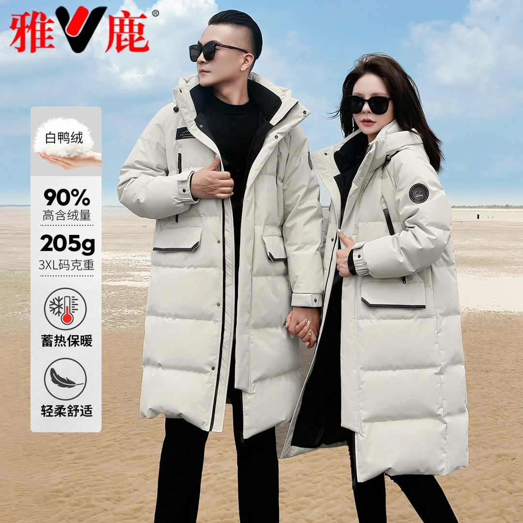 V/雅鹿羽绒服爆款加厚极寒正品休闲长款90白鸭绒情侣男女冬装外套