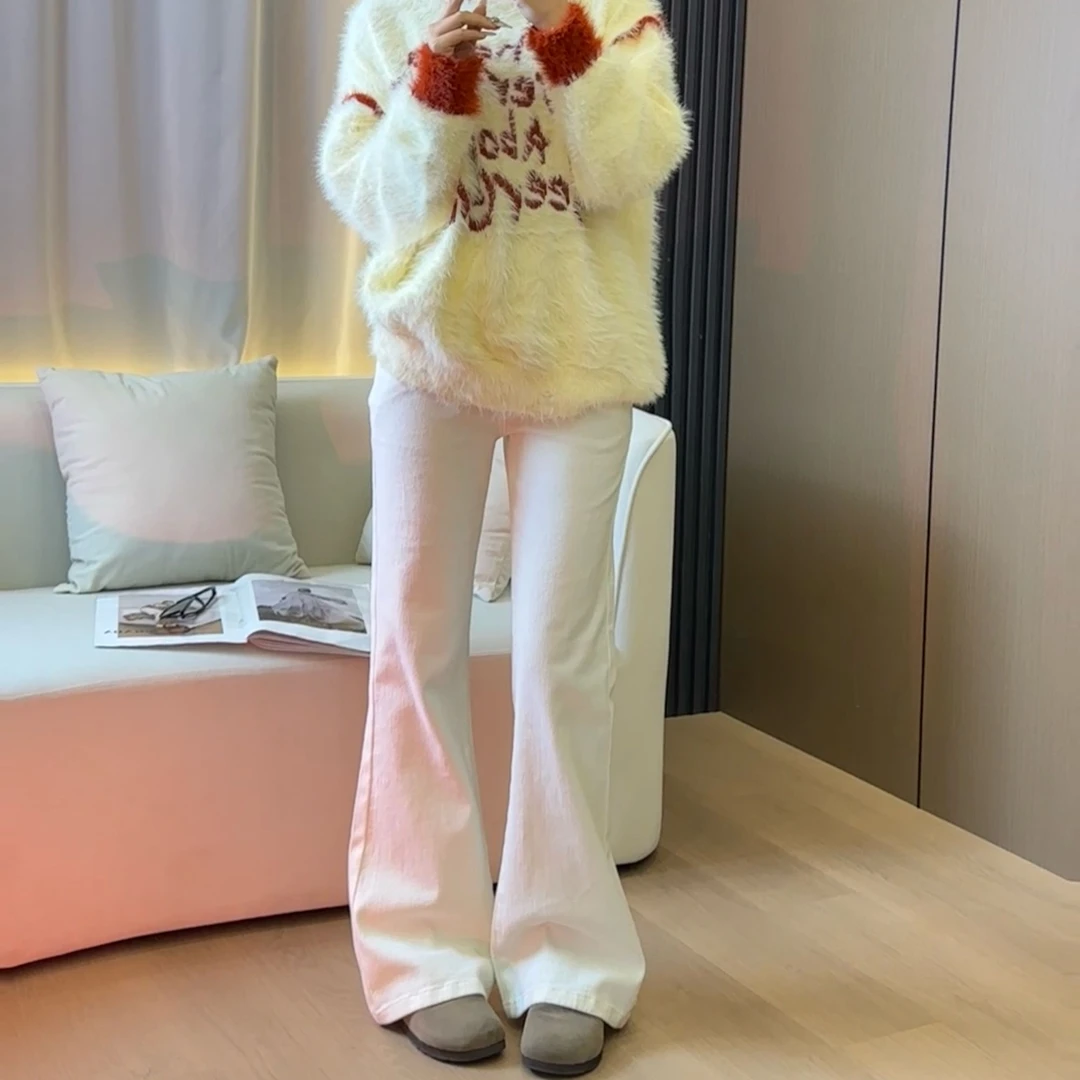 小个子定制三防牛仔裤女弹力高腰喇叭米白修身显瘦直筒春款2025