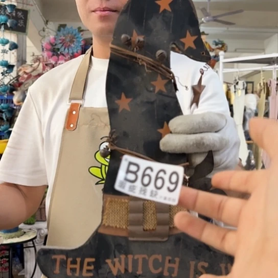 核桃木/黑胡桃（胡桃木）