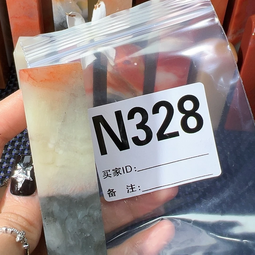 【闪购商品】寿山石印石孤*老挝石