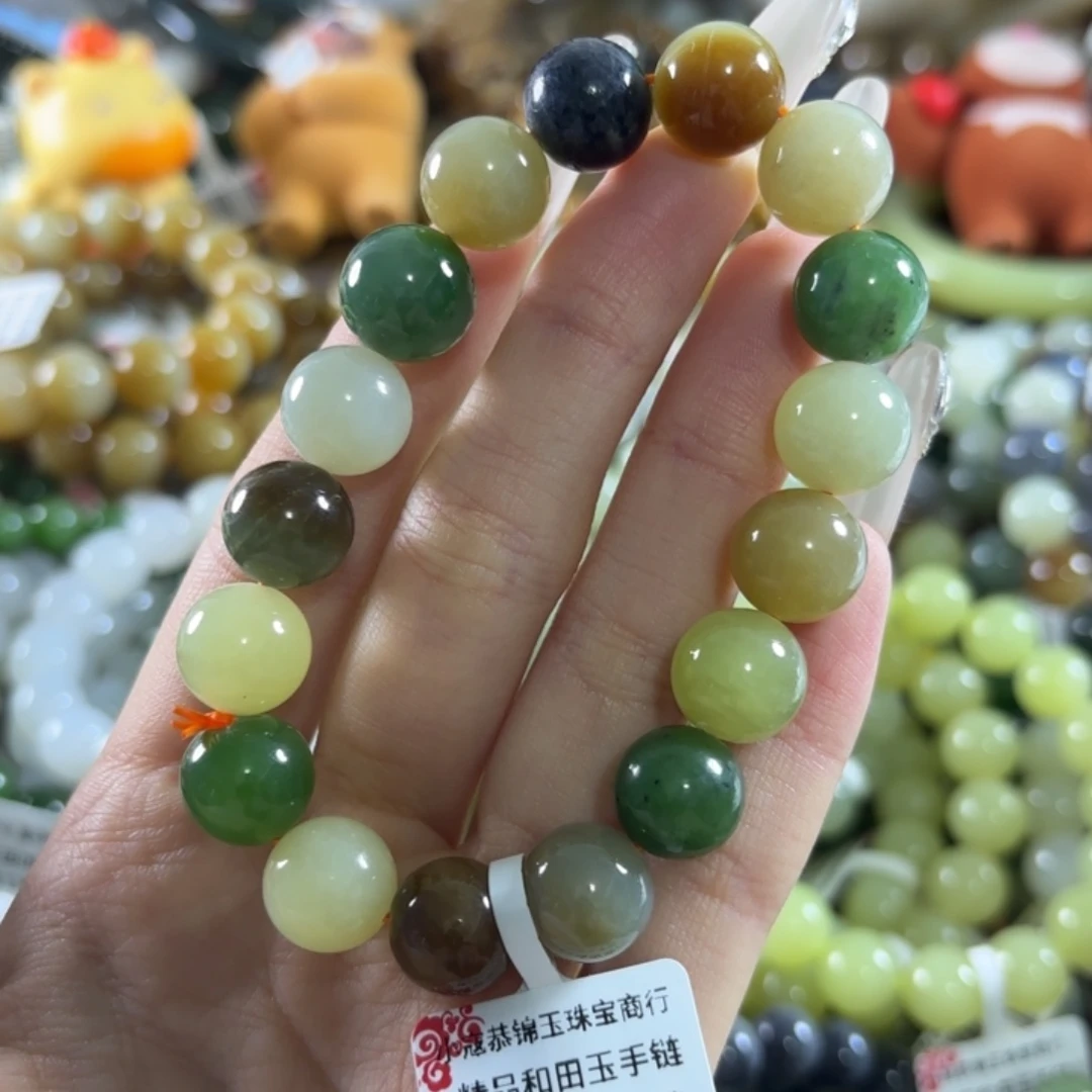 和田玉未镶嵌手链206